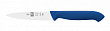 Нож для овощей  10см, синий HORECA PRIME 28600.HR03000.100